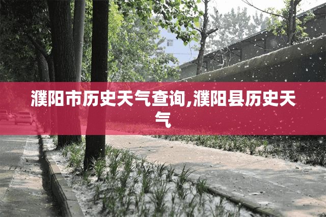 601033股票什么时候上市交易/605303几号上市