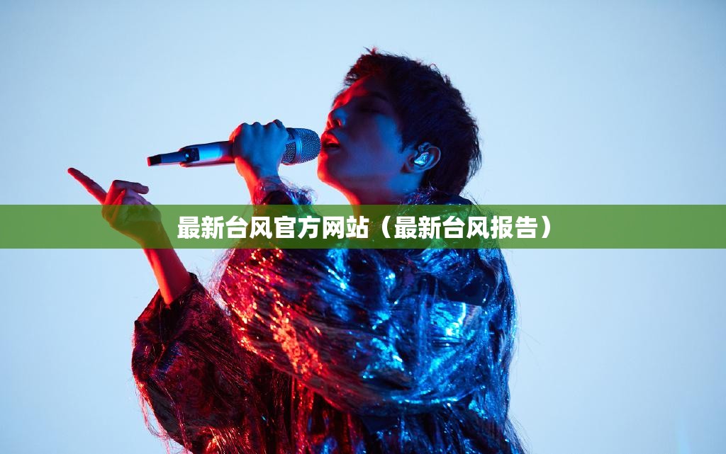 监控ups电源,监控ups电源图片