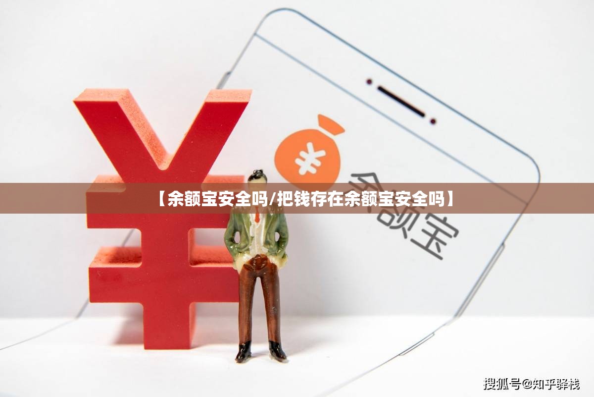 如何给芭比娃娃做汉服