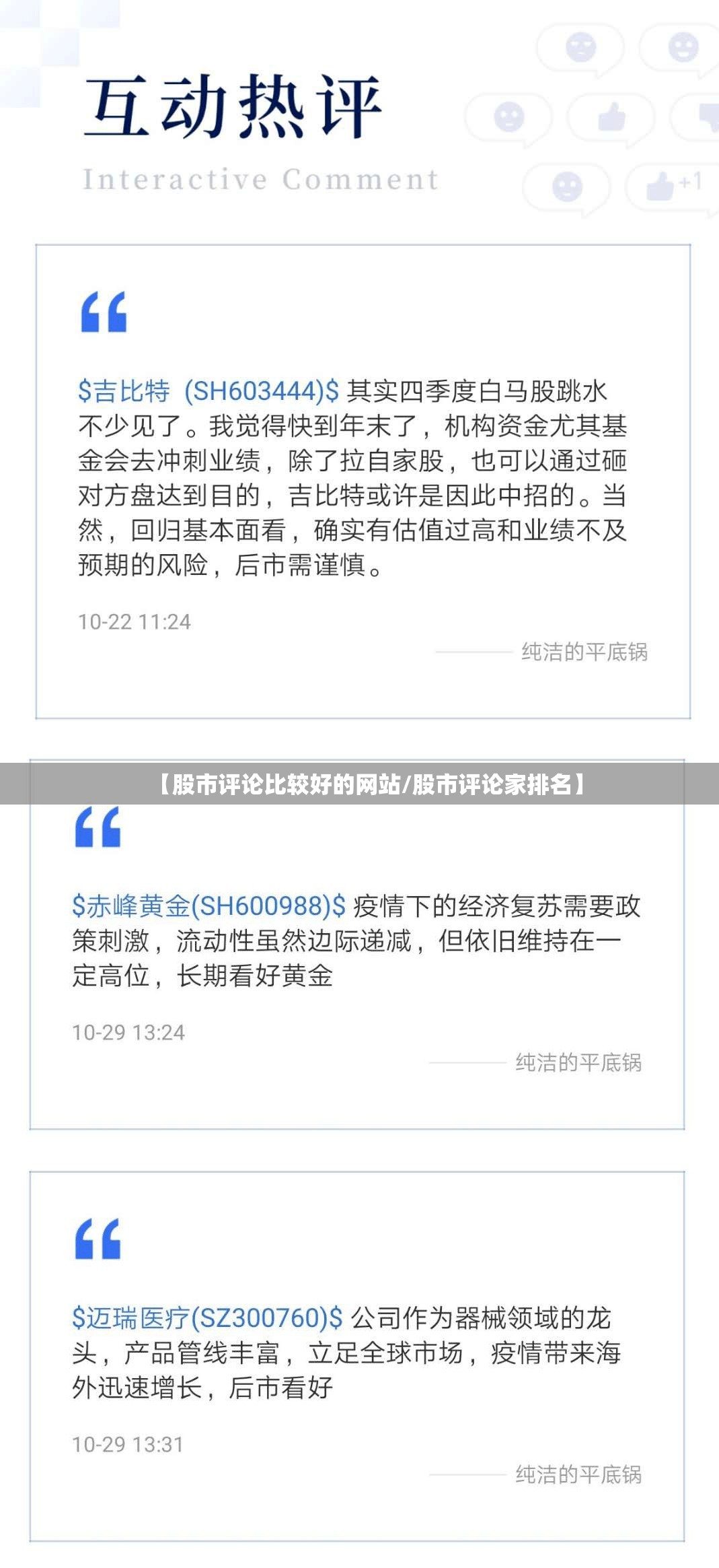 宝马320Li 奔驰C200和奥迪A4L应该怎么选？