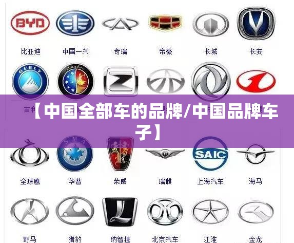 常柴股份有限公司招聘信息,常柴股份有限公司怎么样？