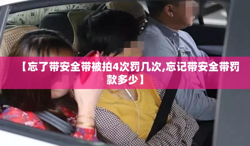 今天的国内油价调整幅度是多少？