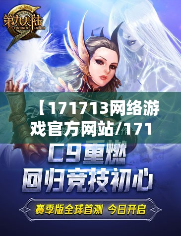 【西南药业股份有限公司/西南药业股份有限公司招聘】