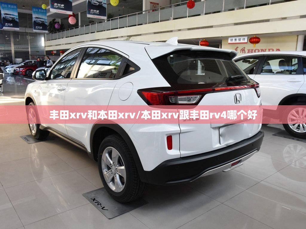 今天的国内油价调整幅度是多少？