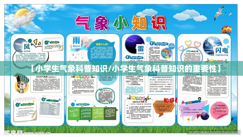 【519702基金净值查询/519704基金净值查询今天最新净值 百度270002】