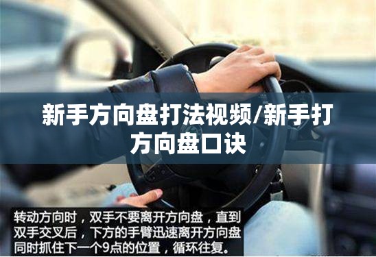 昂科威s质量到底怎么样/昂科威s的真实口碑