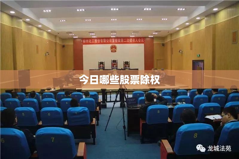 【000926股吧,000927股吧】