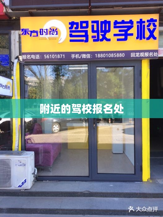 畲族是怎样的民族？