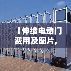 08年奔驰r350多少钱（08年奔驰r350参数）