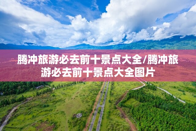univ属于高端还是中端