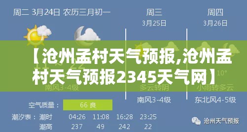 荣威i6发动机耐用吗