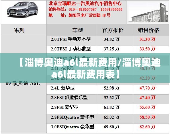 平邑天气预报一周15天（平邑天气预报七天）