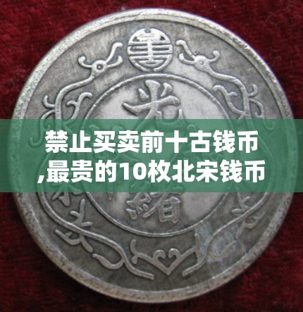 佳木斯是哪个省的城市？