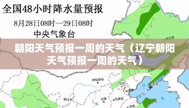 龙虎山旅游景点线路顺序