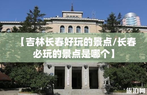 【淄博奥迪a6l最新费用/淄博奥迪a6l最新费用表】