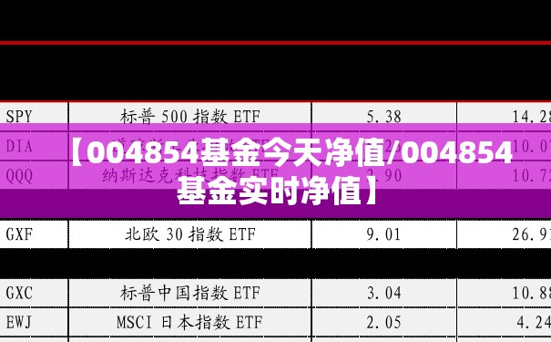 个人工作总结