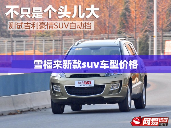 奥迪tt敞篷车（奥迪tt敞篷价格）