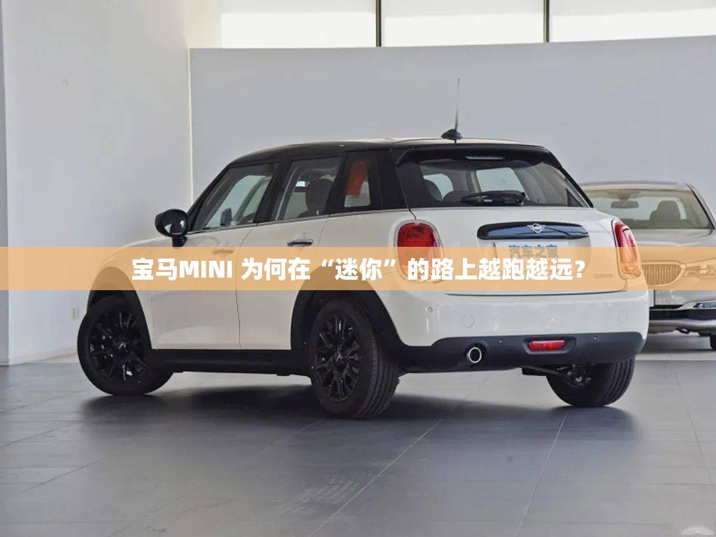 五万元以内的车买三厢的还是两厢的
