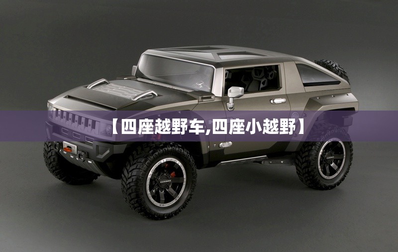 秦皇岛概述是什么？