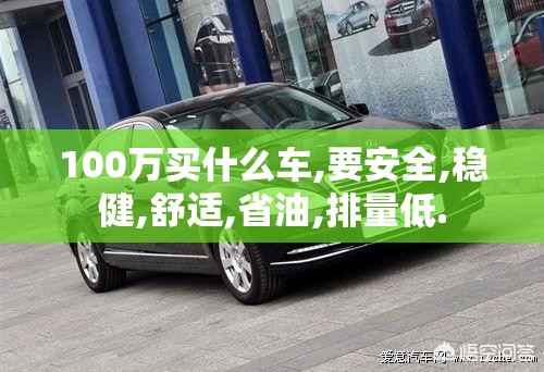 宝马MINI 为何在“迷你”的路上越跑越远？