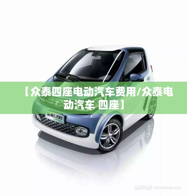 智能居家养老平台的优势有哪些