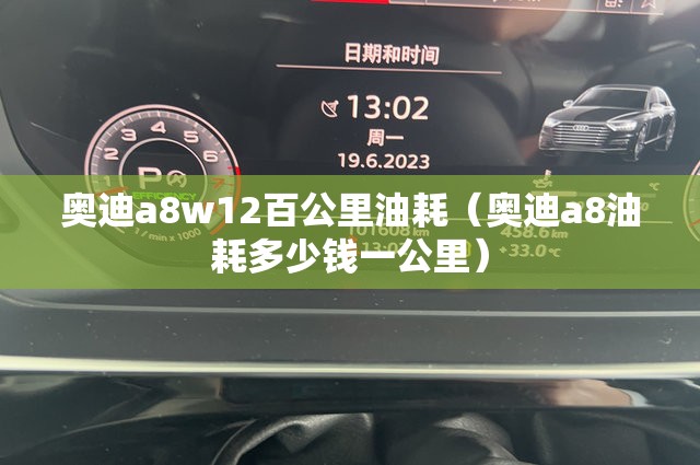 宝骏510带的是全景天窗吗？