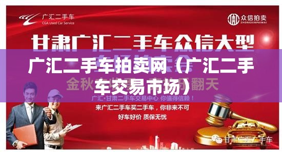 今日兴业趋势基金净值查询（兴业兴全趋势基金净值163411）