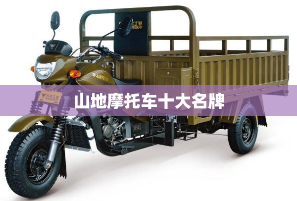 今日兴业趋势基金净值查询（兴业兴全趋势基金净值163411）