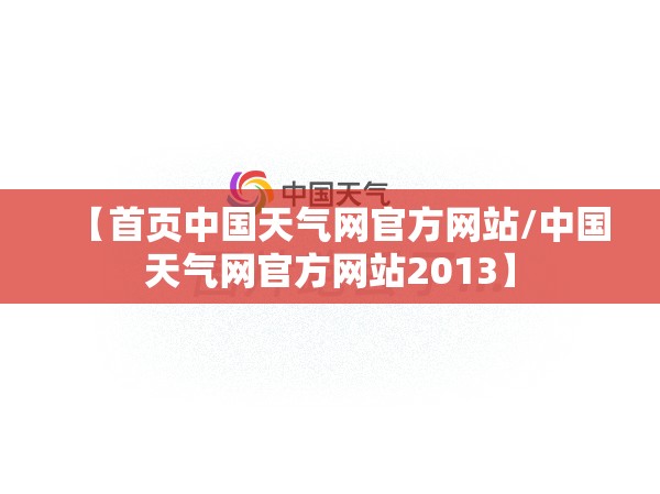 【长岛最新信息,长岛吧 百度贴吧】