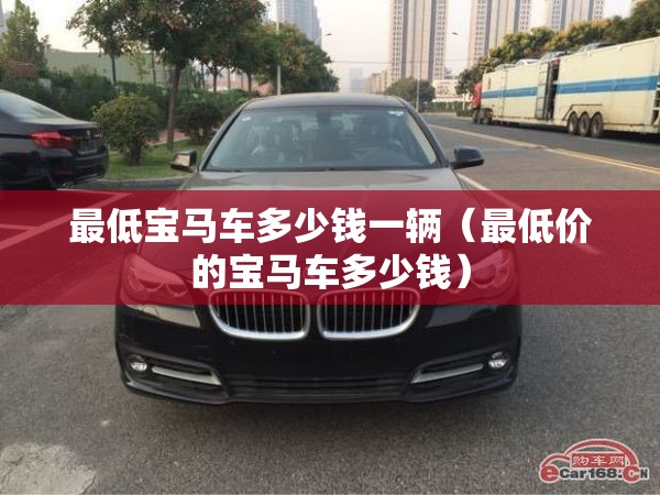 东风标致2015款3008（东风标致2015款408怎么样）