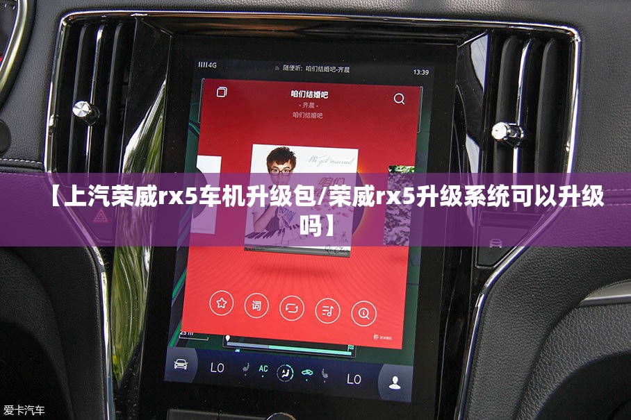 东风标致2015款3008（东风标致2015款408怎么样）