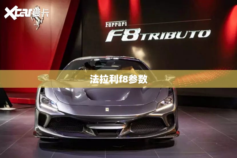 伊兰特领先版和精英版区别/伊兰特买哪个版本好