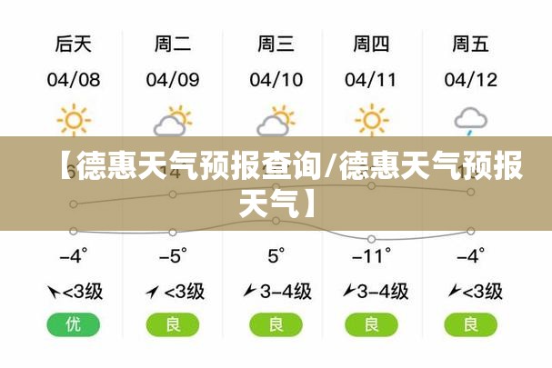 正邦科技属于什么概念股