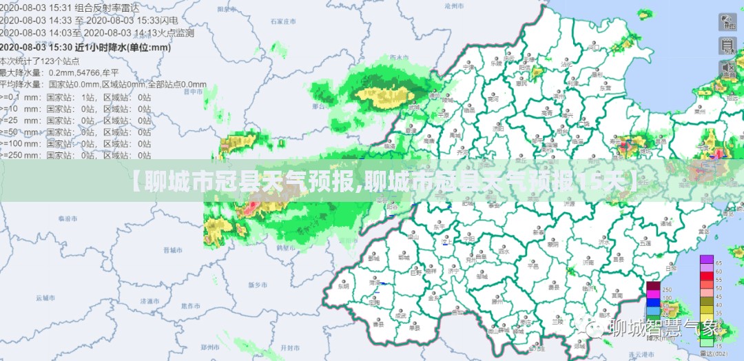 电脑主机正常开机