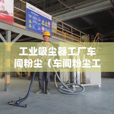 国富人寿保险股份有限公司/国富人寿保险股份有限公司官方网站