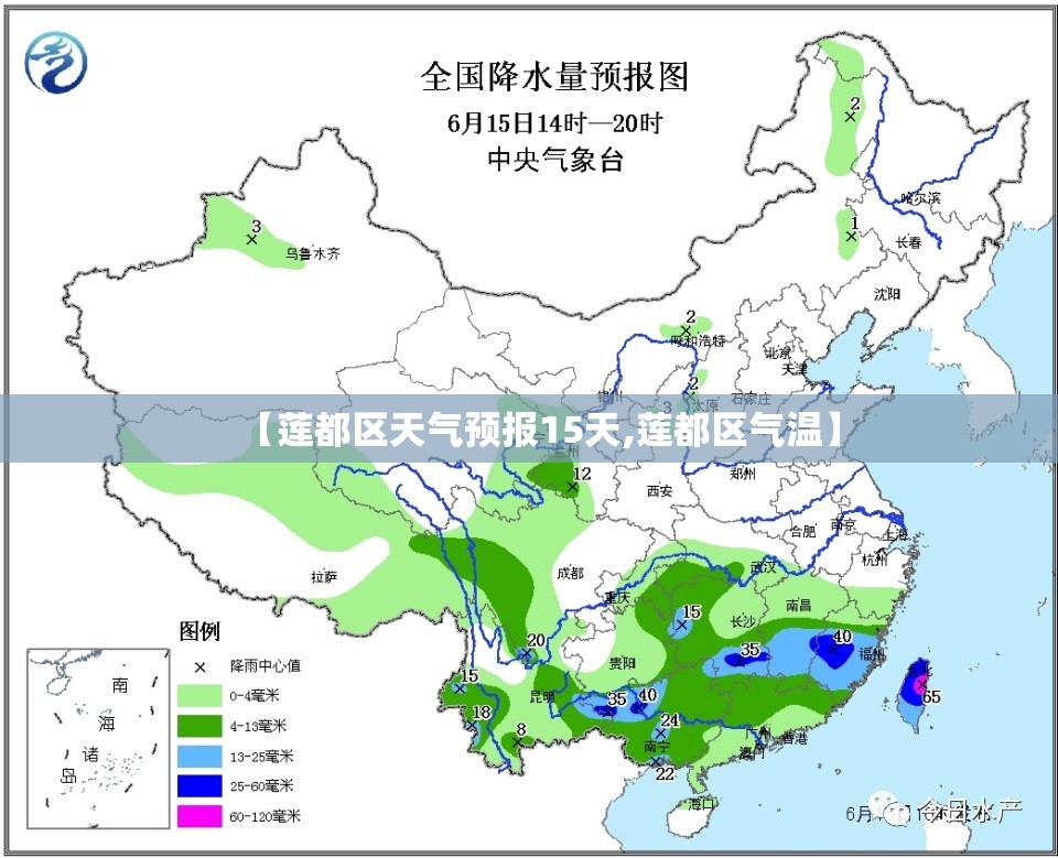 山地摩托车十大名牌