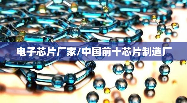 山地摩托车十大名牌