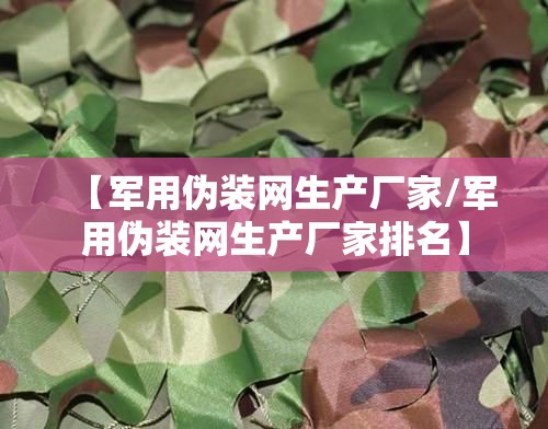 中联重科三家合并最新消息