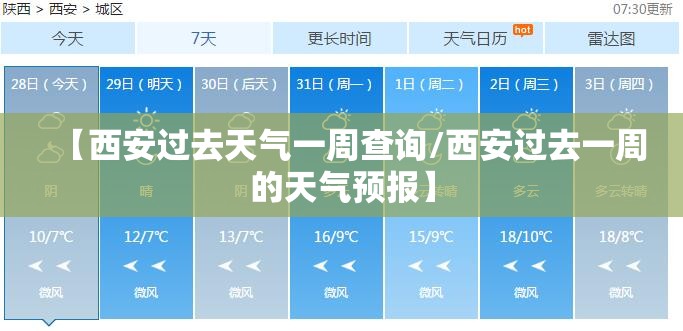 中联重科三家合并最新消息