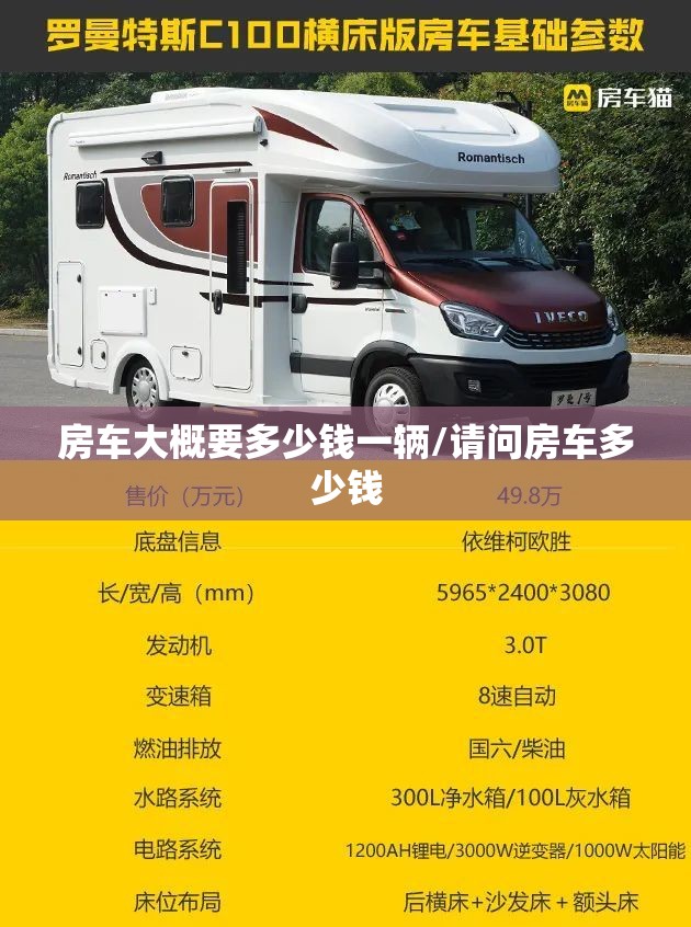 【300231股票行情,300314股票行情】