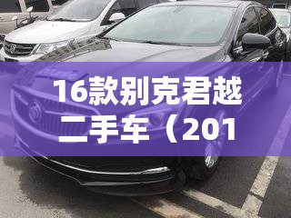 发电机租赁哪家强