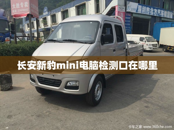 洗车水枪高压水枪什么牌子好,洗车行用的高压水枪
