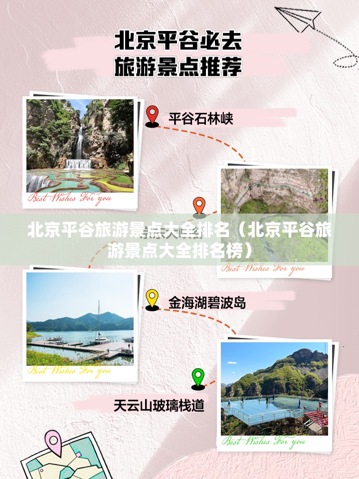 深圳甲醛检测公司哪个好