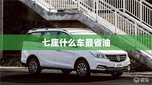 塑料周转筐生产厂家