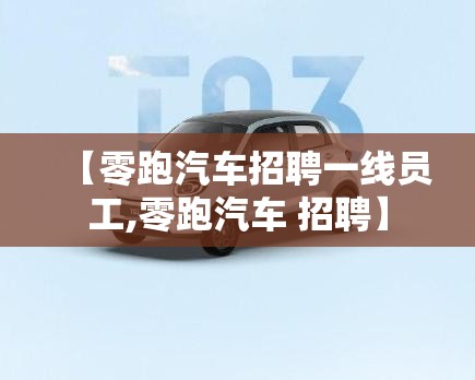中科能源股票多少钱一股（中科能源环保）