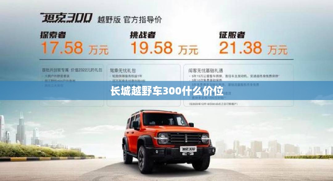 杭州最新台风（杭州最新台风对杭州的影响）