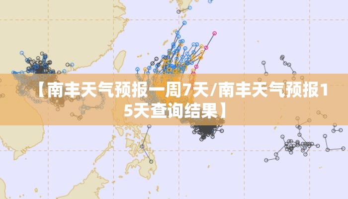 16款别克君越二手车（2016款君越二手）