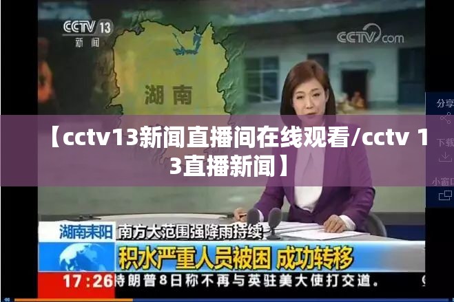 20万预算 威兰达 皓影、探岳、RAV4谁更值得买？