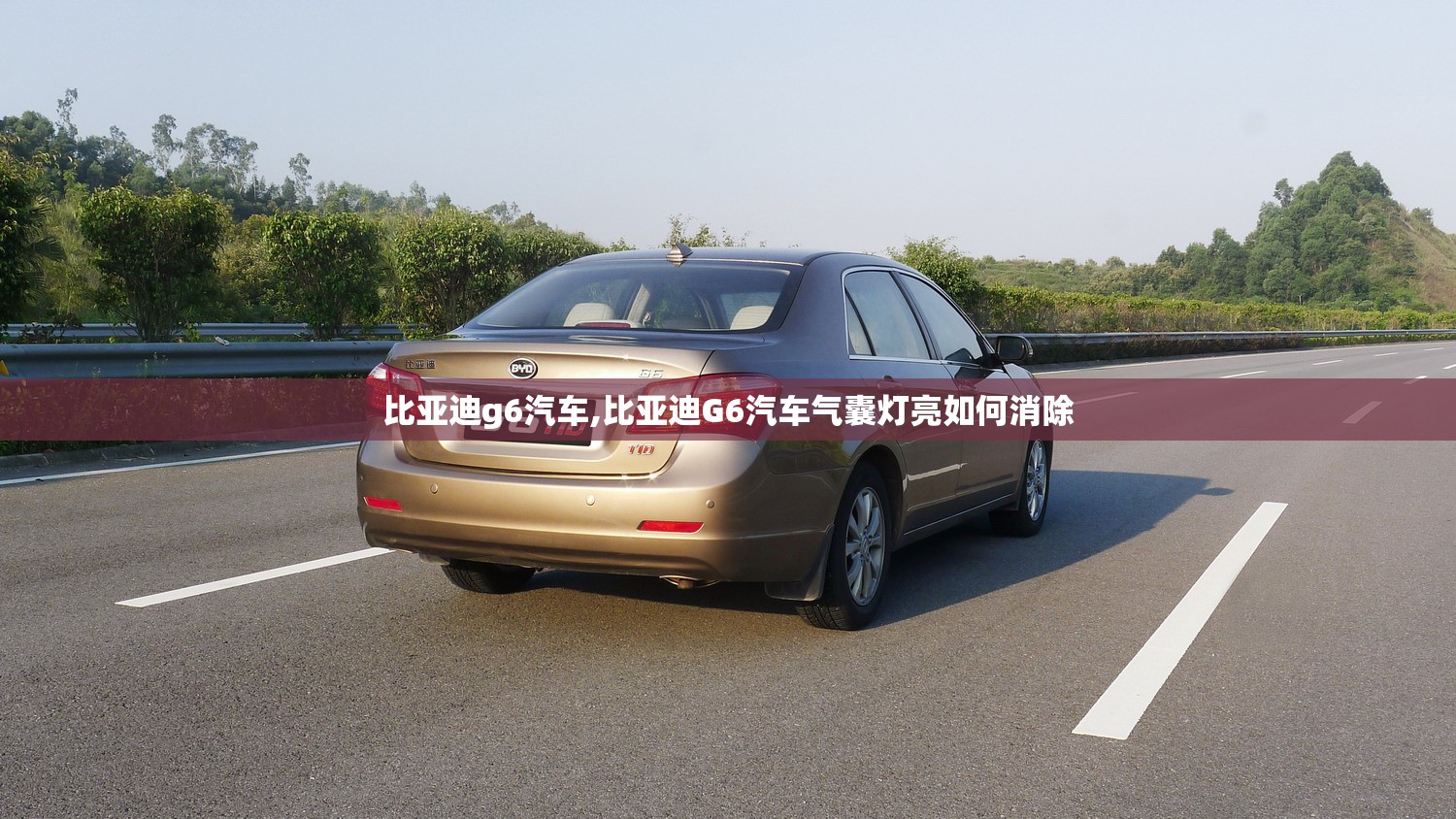 大捷豹,大捷豹xjl