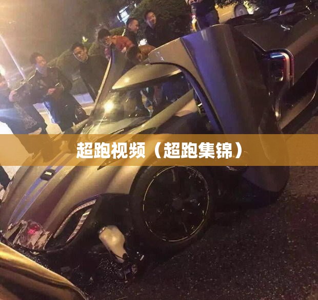 禾丰食品股份有限公司是国企吗